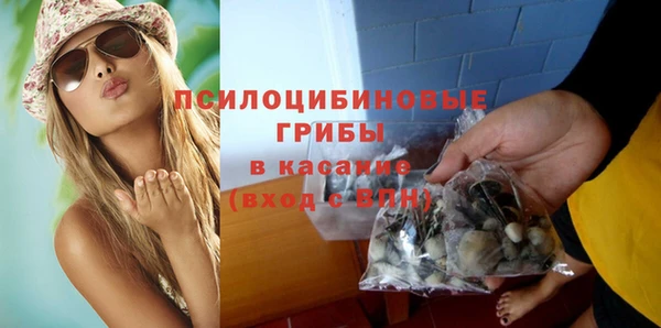 дистиллят марихуана Верхнеуральск