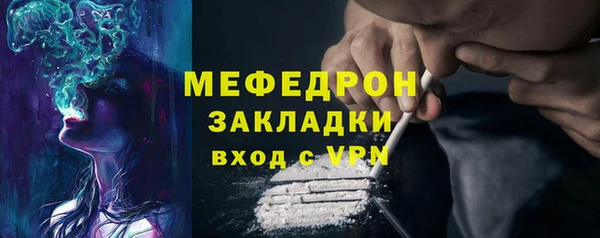 дистиллят марихуана Верхнеуральск