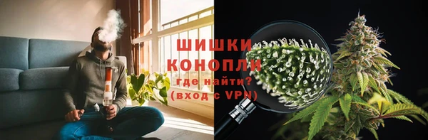 дистиллят марихуана Верхнеуральск