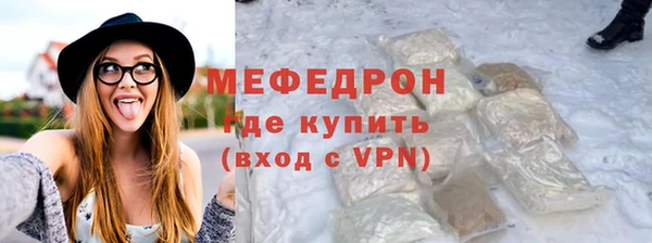 дистиллят марихуана Верхнеуральск