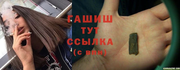 винт Верхний Тагил