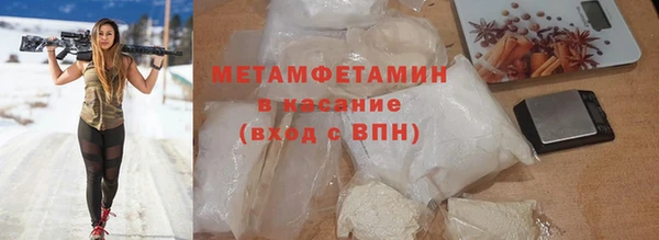 дистиллят марихуана Верхнеуральск