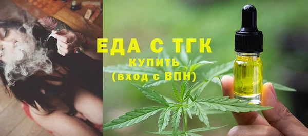 винт Верхний Тагил