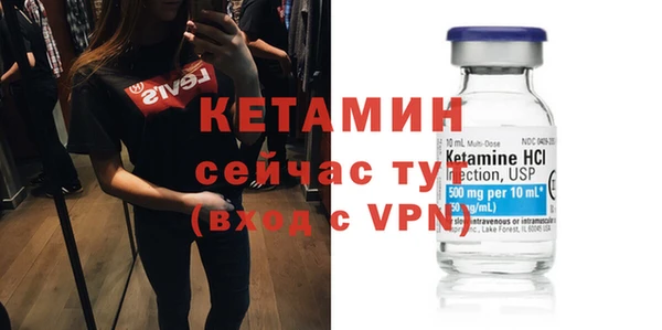 дистиллят марихуана Верхнеуральск