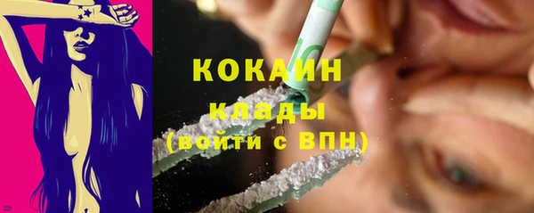 дистиллят марихуана Верхнеуральск