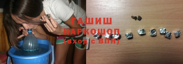 винт Верхний Тагил