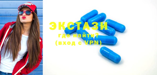 дистиллят марихуана Верхнеуральск