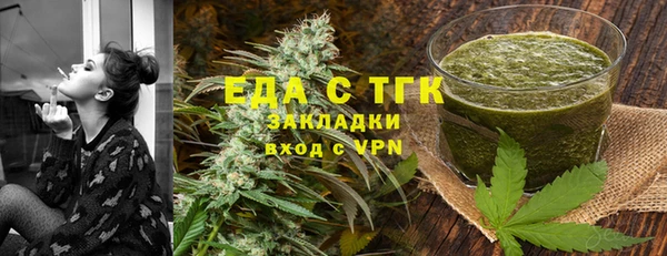 винт Верхний Тагил