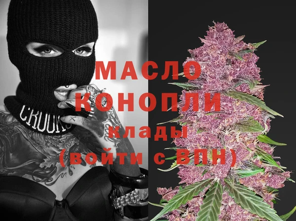 винт Верхний Тагил