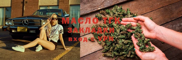 альфа пвп VHQ Верея