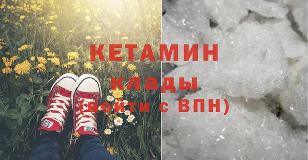 винт Верхний Тагил