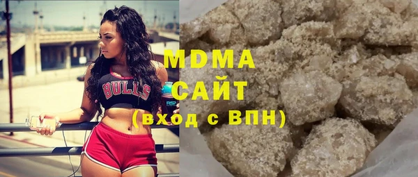 винт Верхний Тагил