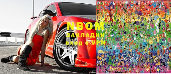 альфа пвп VHQ Верея