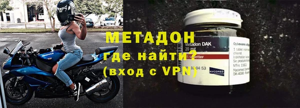 винт Верхний Тагил
