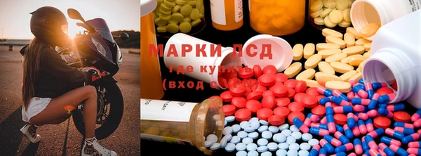 дистиллят марихуана Верхнеуральск