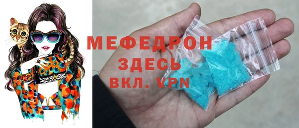 винт Верхний Тагил