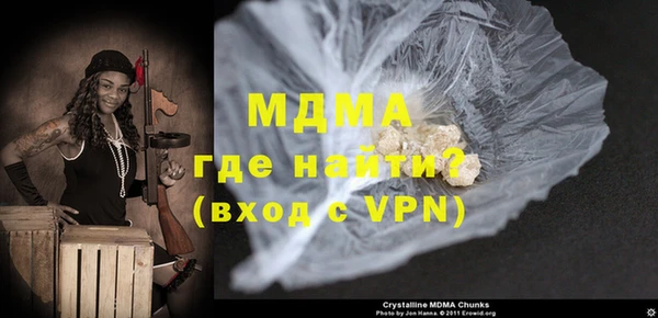 дистиллят марихуана Верхнеуральск
